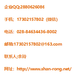 1534387422306857.jpg 余.jpg