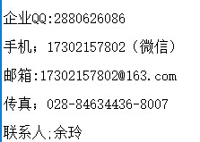 1535361021788499.jpg 余.jpg