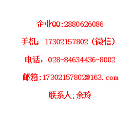 1536657939693461.jpg 余.jpg