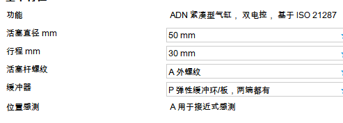 1537169632674298.png 2.png