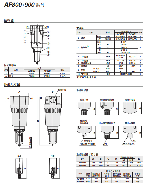 1539585165467502.jpg 22222523.jpg