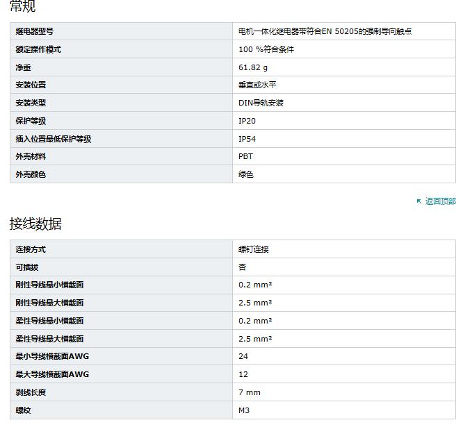 1541217296664897.jpg 2.jpg