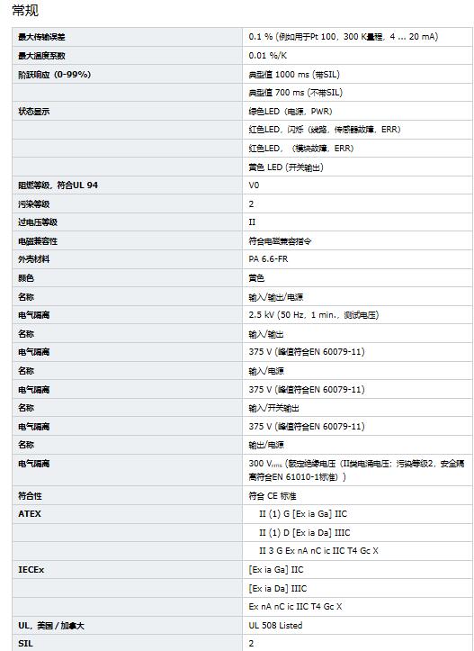 1541228112819997.jpg 2.jpg