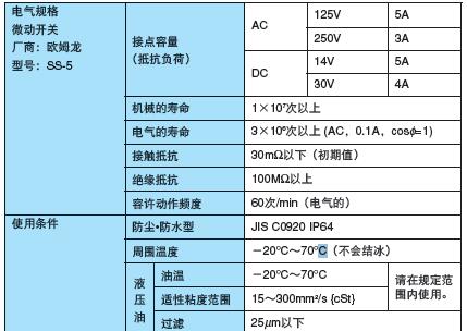 1541647191608083.jpg 3.jpg