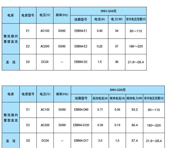 1541657227757602.jpg 3.jpg