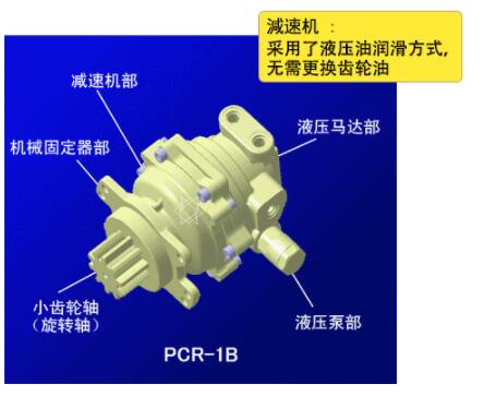 1542425431783559.jpg 2速叠加阀油路块.jpg