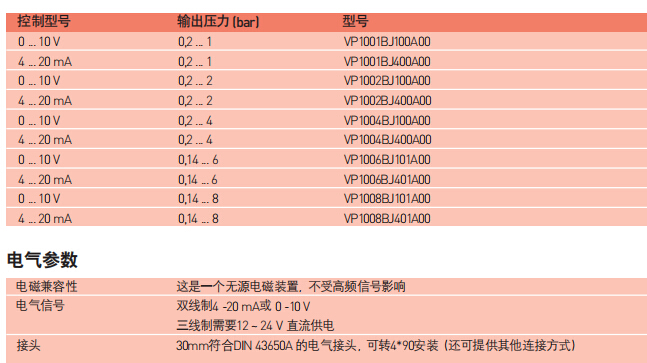 1543396887950175.jpg 3.jpg