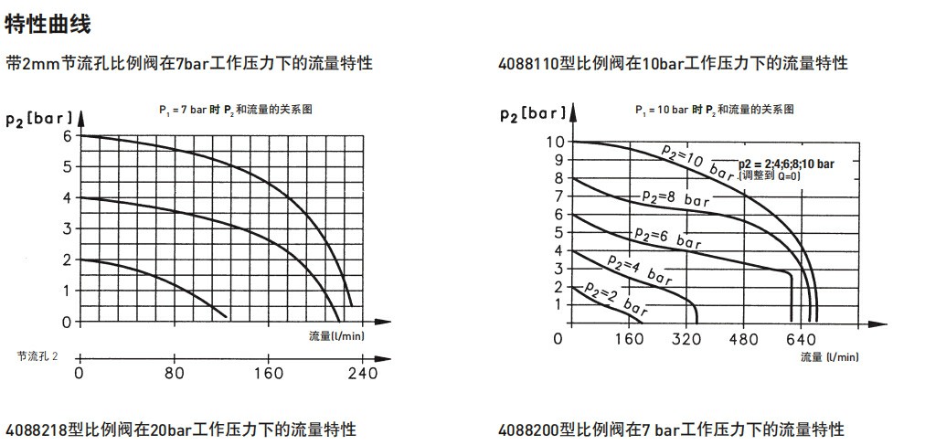 1543397152573425.jpg 3.jpg