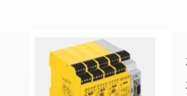 1543564998632034.jpg 安全控制器.jpg