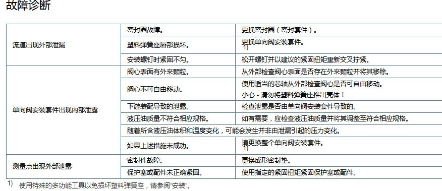 1545202804787261.jpg 2.jpg