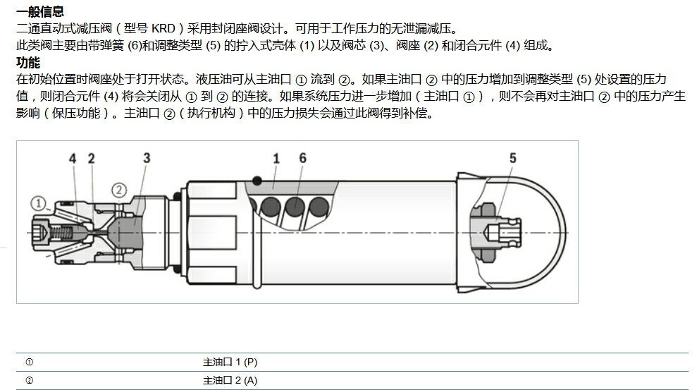 1545207415780325.jpg 2.jpg