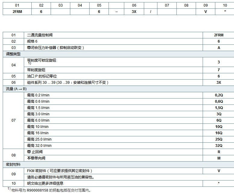 1545208708584424.jpg 2.jpg