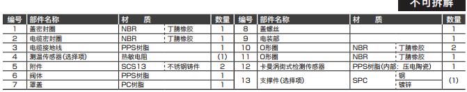 1547275421342595.jpg 4.jpg