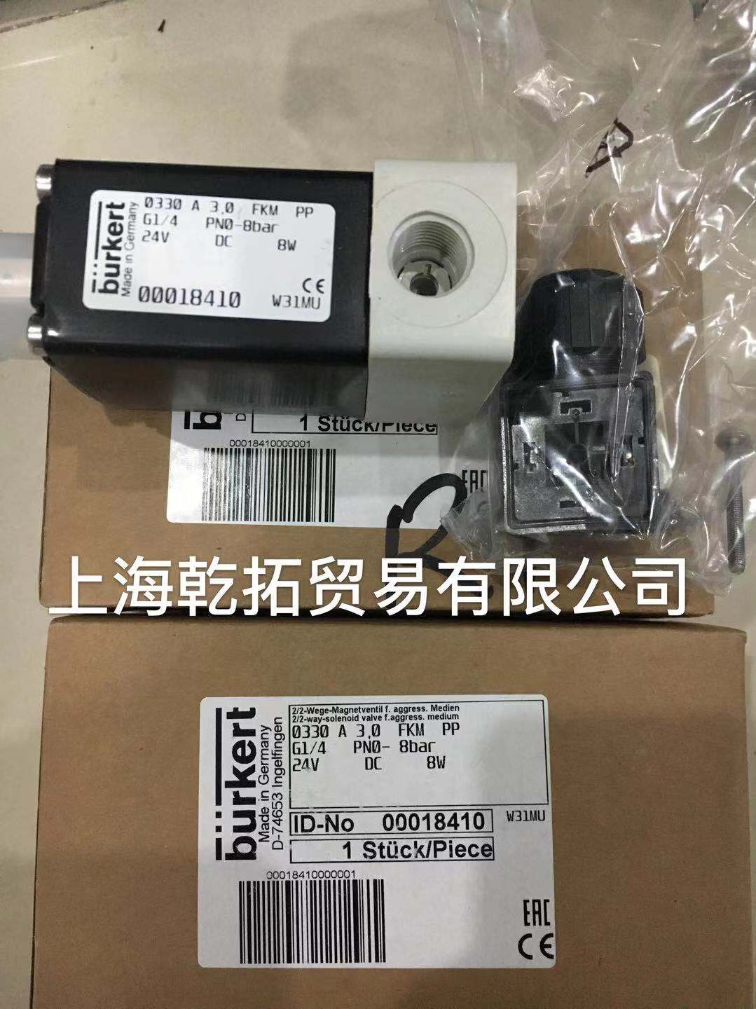 1551925547564907.jpg 微信图片_20190307101824.jpg