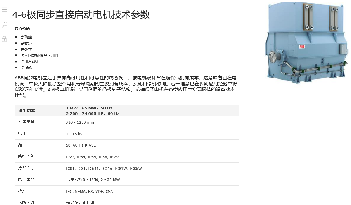 QQ截图20190309104111.png