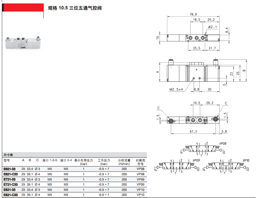 1553846924720313.jpg 3.jpg