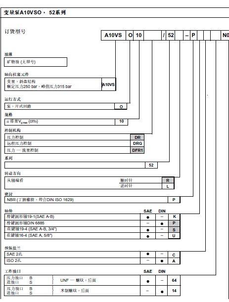 1556173722138489.jpg 34.jpg