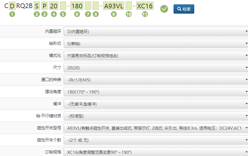 1558073869537313.png 人.png