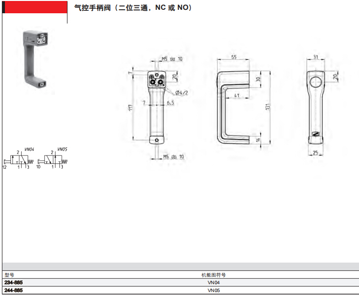 1561175225389549.jpg 4.jpg