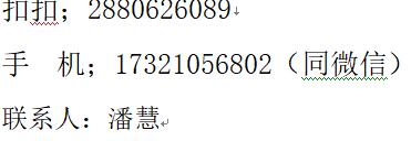 1561343990867124.jpg 1.jpg