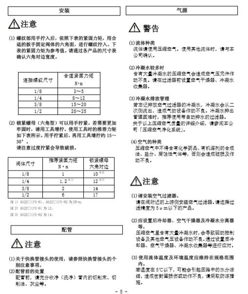 1561537990844754.png QQ截图20190626163252.png