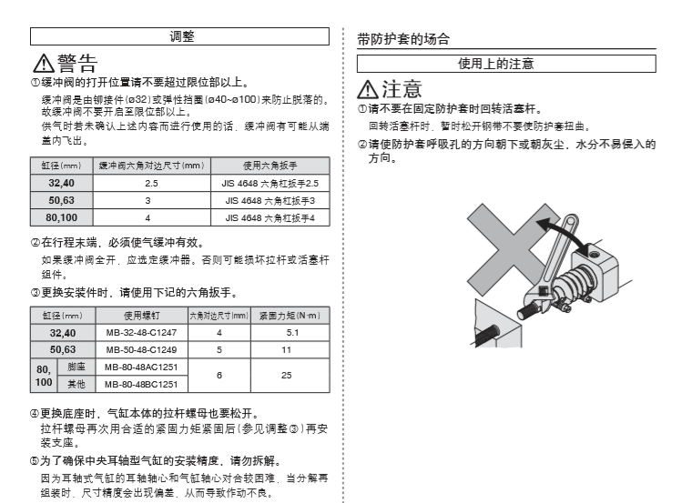 1561538200275023.png 55.png