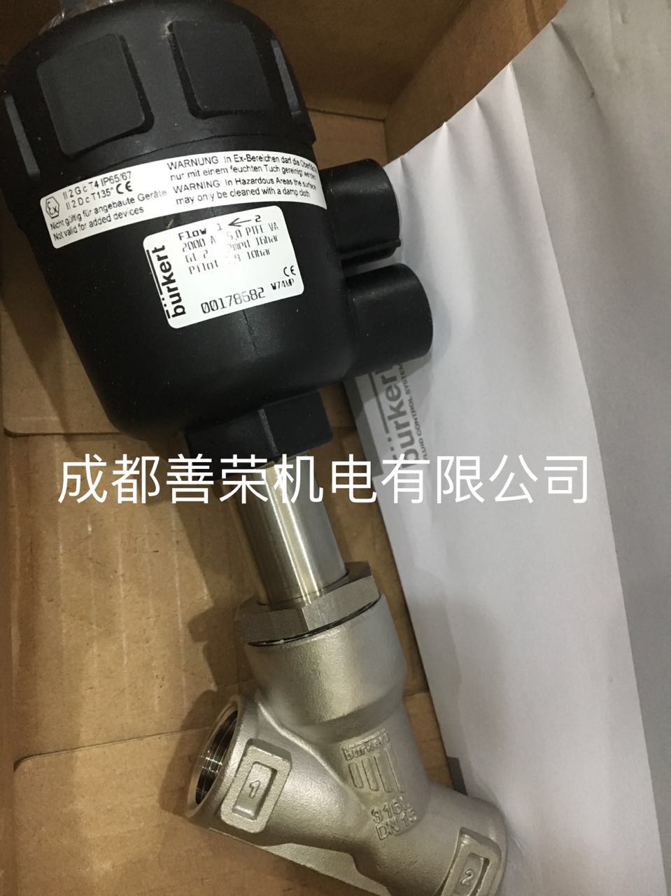 1562399499856615.jpg 104.jpg