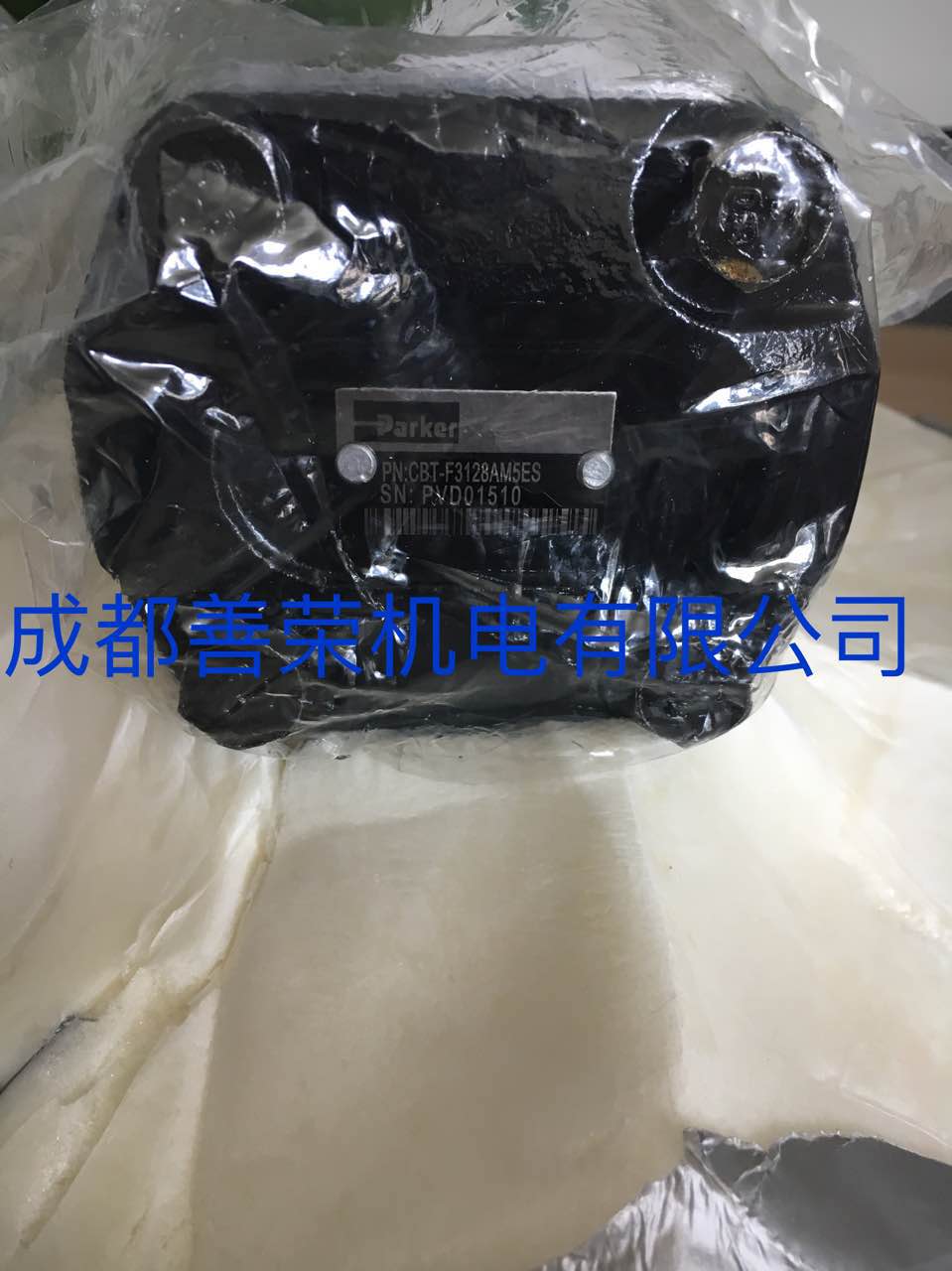 1562399509734263.jpg 43.jpg