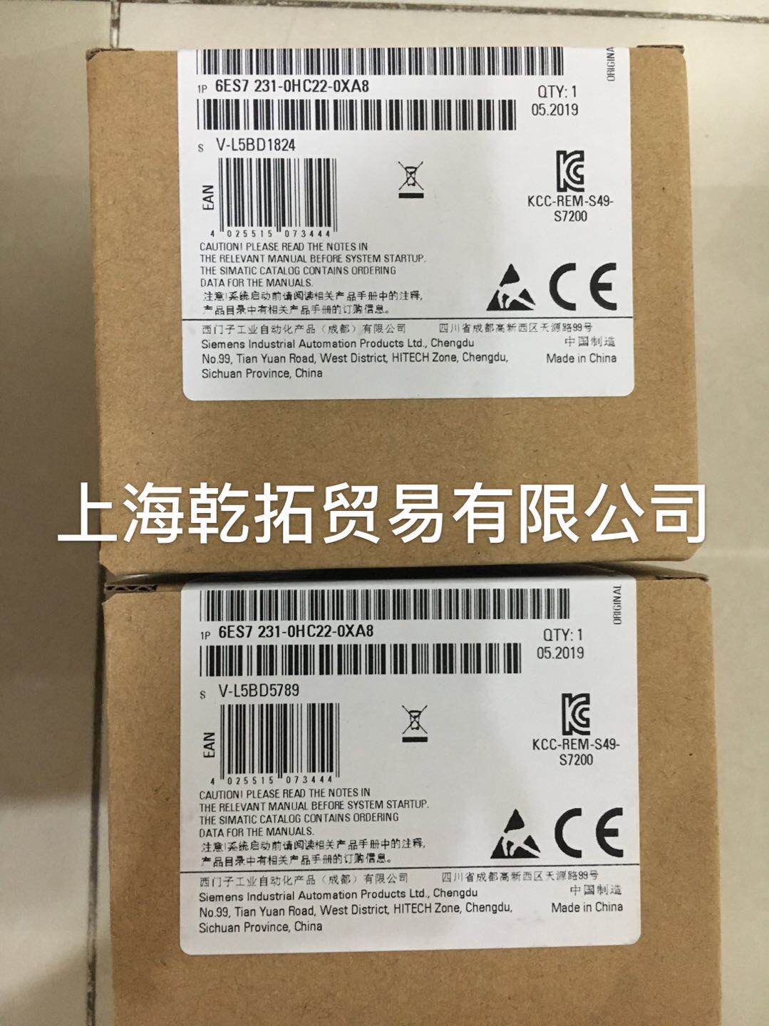 1562737623988092.jpg 162.jpg