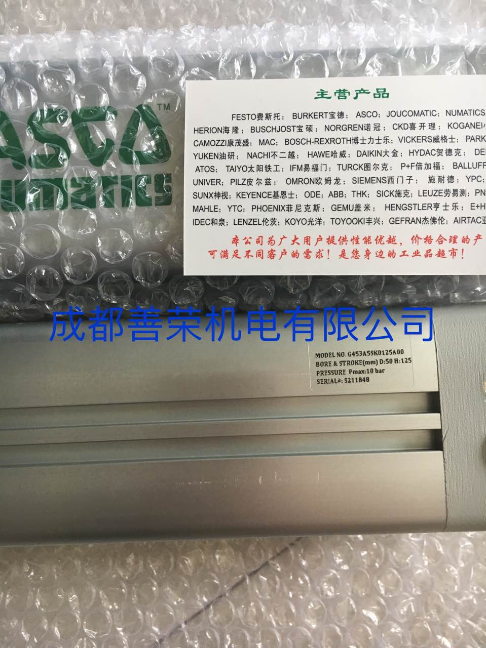 1562738719801039.jpg 41.jpg