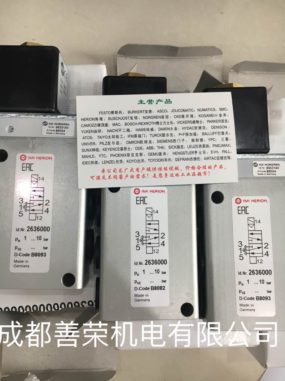 1562739410472894.jpg 54.jpg