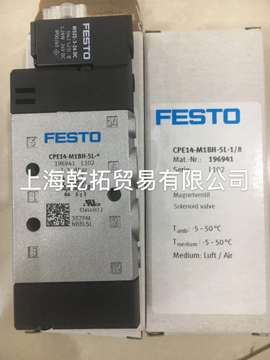 1562746207866322.jpg 170.jpg