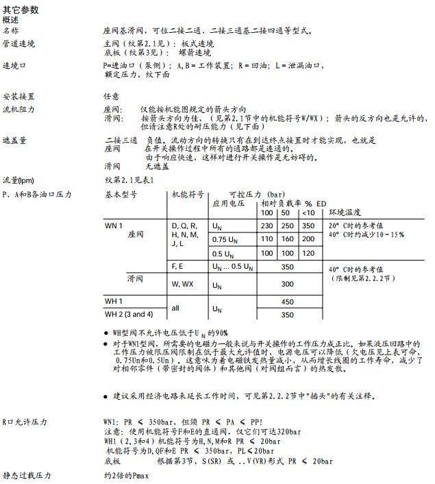 1562825250192526.jpg 3.jpg