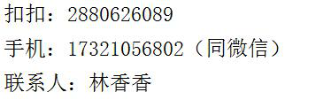 1564034283285886.png image.png