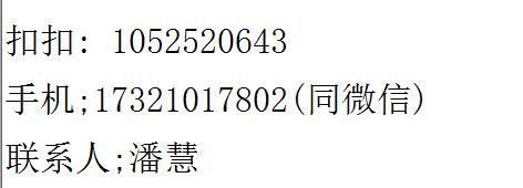 1565688292346639.jpg 1.jpg